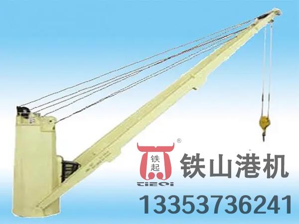 福建福州船用起重機(jī)廠家設(shè)備環(huán)保與性能兼得